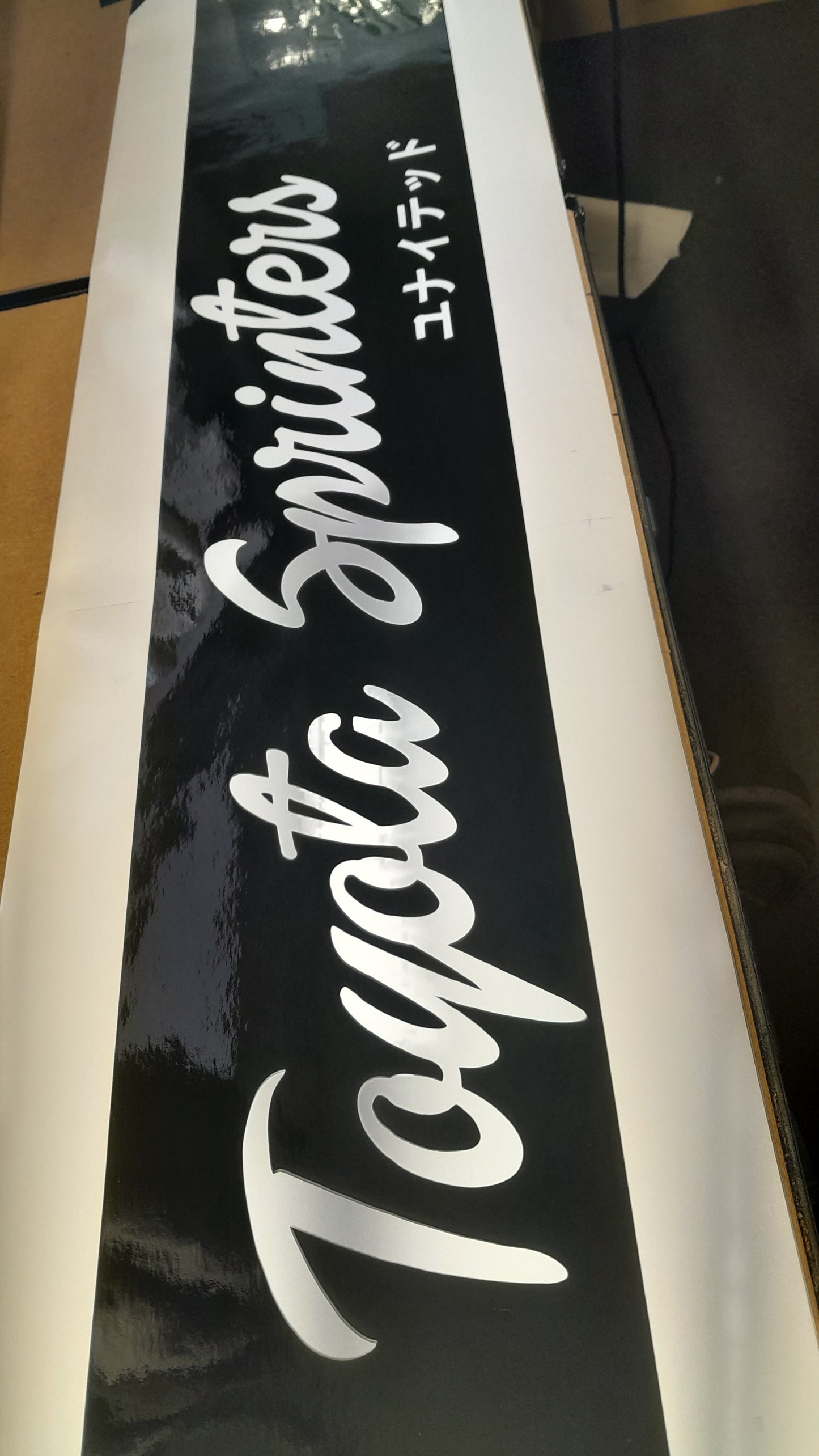 Window Banner - (Custom design) WITH Background - Vinyl Decal
