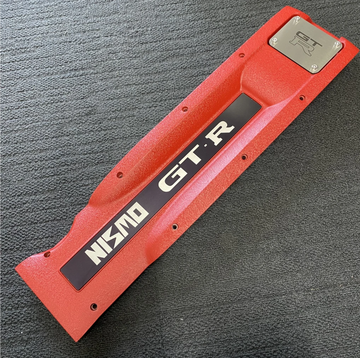 Nissan RB26 Skyline / Stagea - Ignitor Cover