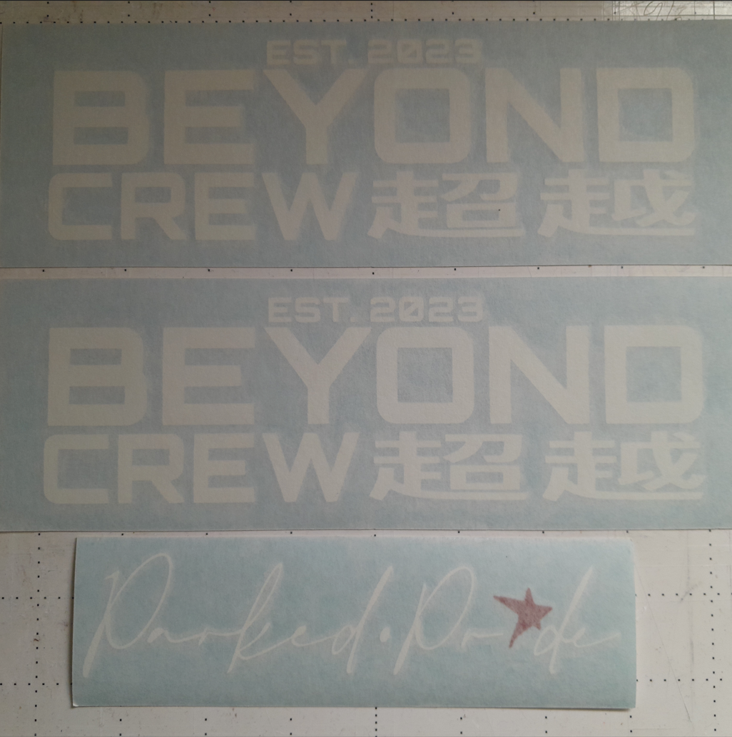 Custom Design Vinyl Decal x2 - Small