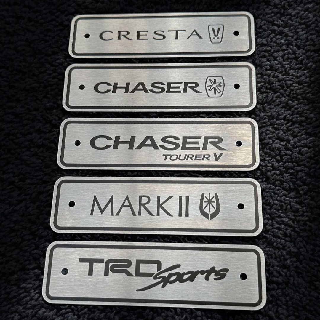 Floor Mats Toyota Chaser JZX100 Mark II / Cresta '96-01